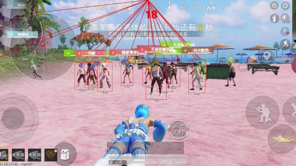 和平精英内核辅助【ADC手搓内核】无后座力 人物穿墙 人物加速 人物飞天 锁头自瞄